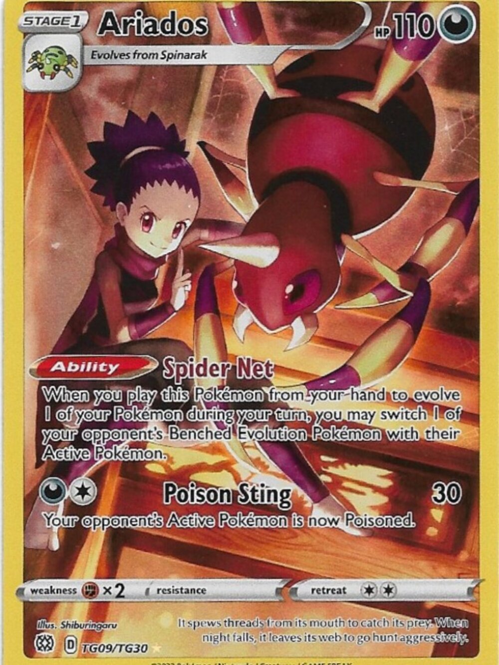 Pokemon Ariados TG09/TG30 Astral Radiance Trainer Gallery NM
